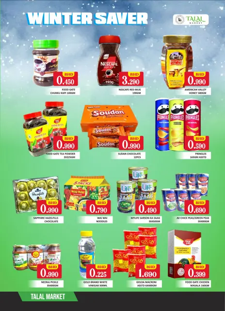 Ofertas de Mercado Talal Bahréin de 11 a 13 diciembre 2025 Ofertas de invierno - Página 3