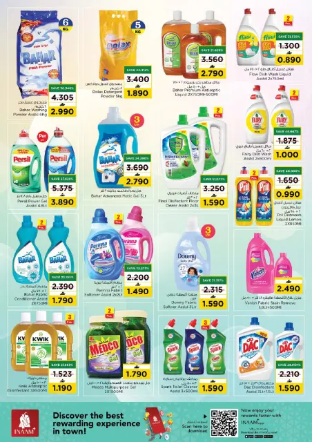 Offres Nesto  Muscat  de 11 à 14 décembre Offres spéciales week-end exceptionnelles - Page 14