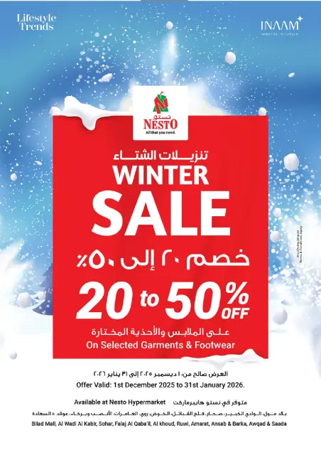 Offres Nesto  Muscat  de 11 à 14 décembre Offres spéciales week-end exceptionnelles - Page 31