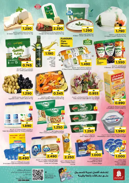 Offres Nesto  Muscat  de 11 à 14 décembre Offres spéciales week-end exceptionnelles - Page 6