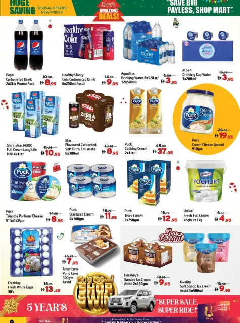 Ofertas de Centro Al Hooth Emiratos Árabes Unidos de 11 a 14 diciembre 2025 Ofertas increíbles - Página 4