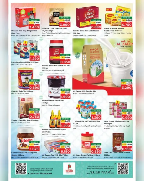 Nesto  Salalah  Offers from 11 to 14 December Big weekend savings offers - Page 22
