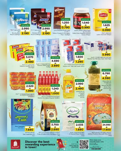 Nesto  Muscat  Offers from 12 to 14 December Happy Days Offers - Page 7