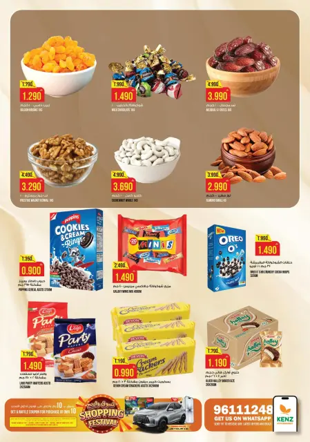 Ofertas de Hipermercado Kenz Oman de 11 a 14 diciembre 2025 Ofertas de fin de semana - Página 8
