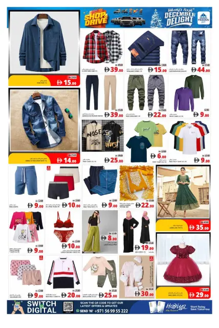 Offres supermarché Pasons  Fujairah  de 11 à 14 décembre OFFRES DES DÉLICES DE DÉCEMBRE - Page 7