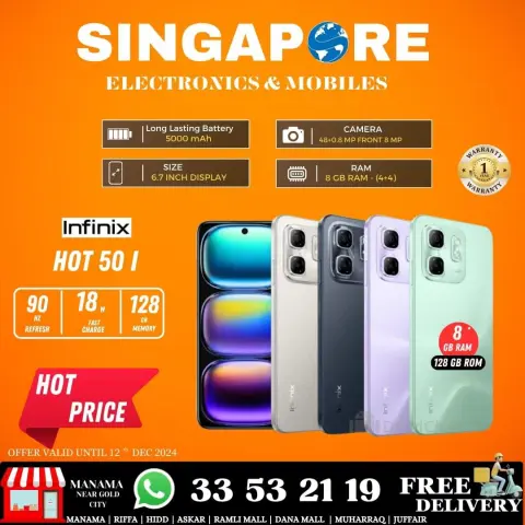 Ofertas de electrónica de singapur Bahréin jueves 11 diciembre Promoción especial - Página 2