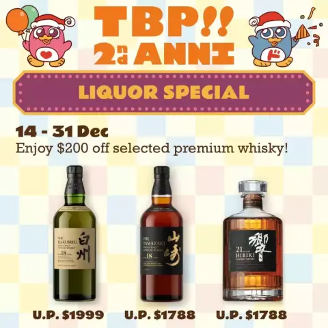 Don Don Donki Singapore Offers from 1 to 31 December 2025 New offers to discover - Page 3