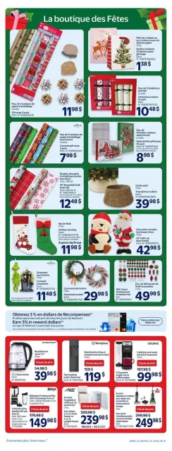 Walmart Canada Offers from 11 to 17 December 2025 Exclusive bargains - Page 13