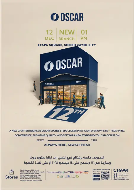 Oscar Grand Stores Egypt Offers from 12 to 14 December 2025 Opening Deals - Page 1