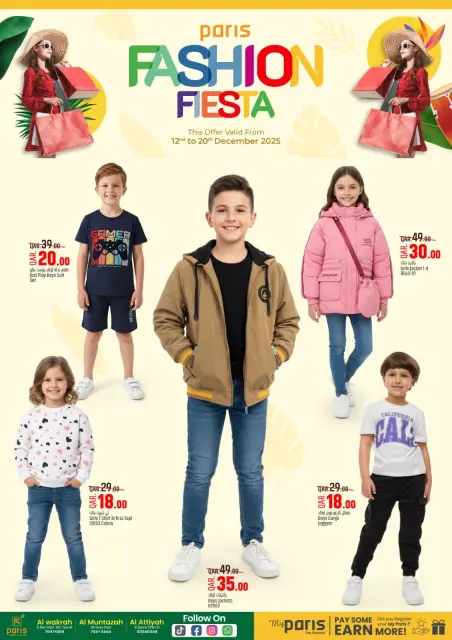 Offres Paris hypermarché  Montazah, Al Wakra et Al Attiyah  de 12 à 20 décembre Offres du festival de la mode - Page 6