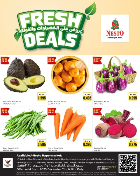 Offres Nesto Hypermarchés Koweït de 11 à 12 décembre 2025 Offres de fruits et légumes - Page 1