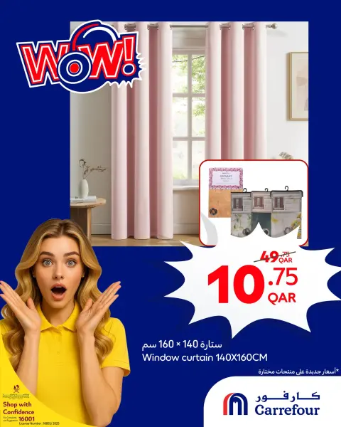 Carrefour Qatar Offers from 10 to 16 December 2025 WOW Deals - Page 3