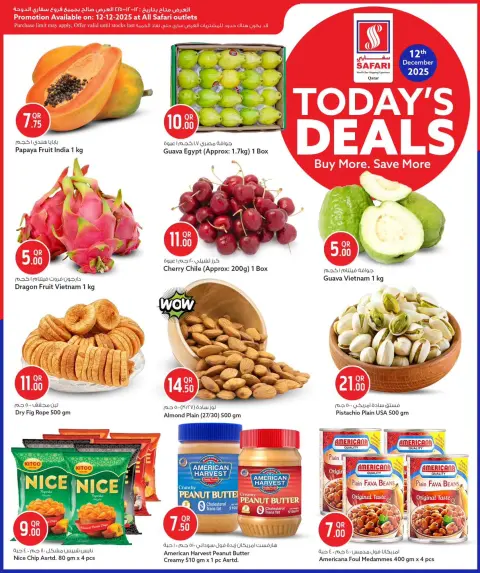 Offres Hypermarché Safari Qatar seulement vendredi 12 décembre Offre du jour - Page 2