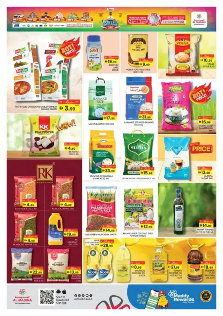 Al Madina Hypermarket UAE Offers from 1 November to 1 February 2026 Winter Dream Deals - Page 4