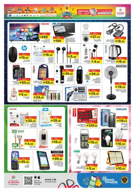 Al Madina Hypermarket UAE Offers from 1 November to 1 February 2026 Winter Dream Deals - Page 14