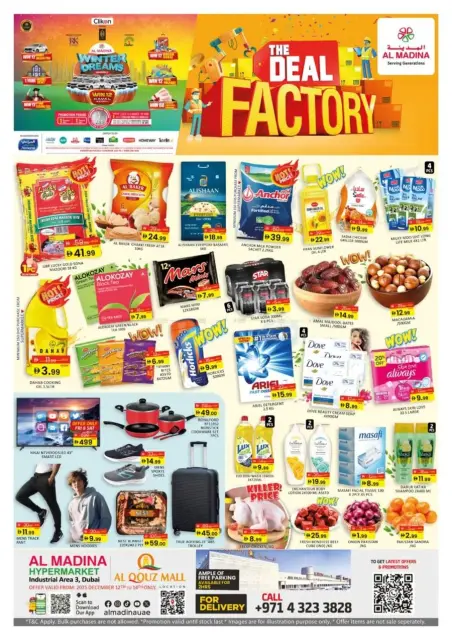 Ofertas de Hipermercado Al Madina Emiratos Árabes Unidos de 12 a 14 diciembre 2025 LA FÁBRICA DE OFERTAS - Página 1