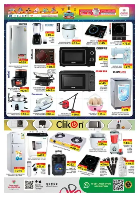 Al Madina Hypermarket UAE Offers from 12 to 14 December 2025 THE DEAL FACTORY - Page 10