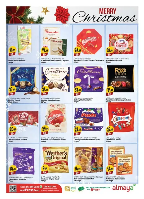 Ofertas de supermercado Al Maya Emiratos Árabes Unidos de 11 a 16 diciembre 2025 Ofertas de saludos de temporada - Página 16