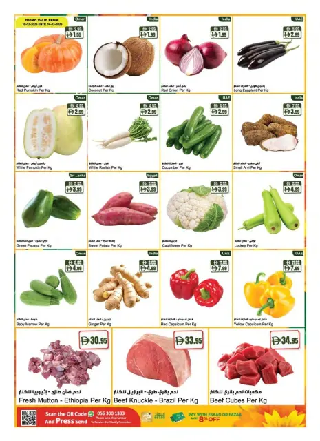Ofertas de supermercado Al Maya Emiratos Árabes Unidos de 11 a 16 diciembre 2025 Ofertas de saludos de temporada - Página 3