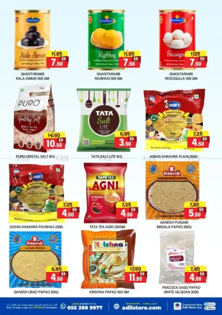 Ofertas de Al Adil supermercado Emiratos Árabes Unidos de 12 a 21 diciembre 2025 Grandes Ofertas de Fin de Semana - Página 3