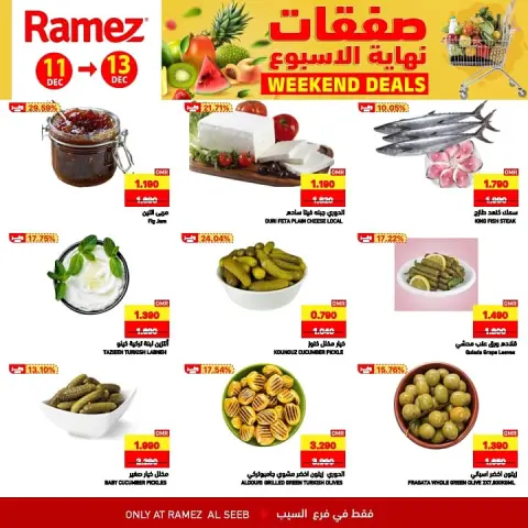 Ofertas de Mercados Ramez  Al Seeb  de 11 a 13 diciembre Ofertas de fin de semana - Página 5