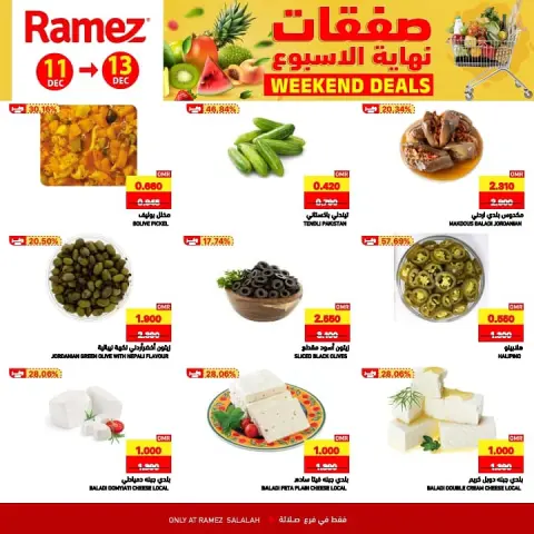 Ramez Markets  Salalah  Offers from 11 to 13 December Weekend Deals - Page 2