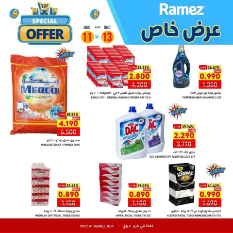 Ofertas de Mercados Ramez  Ibri  de 11 a 13 diciembre Promoción especial - Página 10
