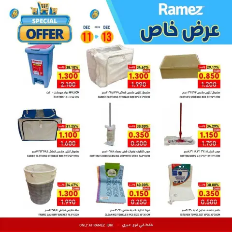 Ofertas de Mercados Ramez  Ibri  de 11 a 13 diciembre Promoción especial - Página 4