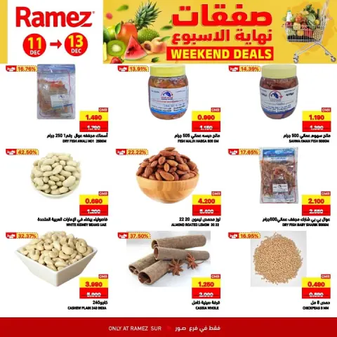 Ofertas de Mercados Ramez  Sur  de 11 a 13 diciembre Ofertas de fin de semana - Página 5