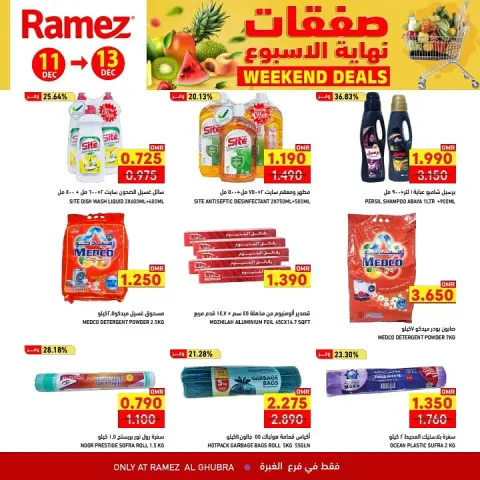 Ofertas de Mercados Ramez  Al Ghubra  de 11 a 13 diciembre Ofertas de fin de semana - Página 7