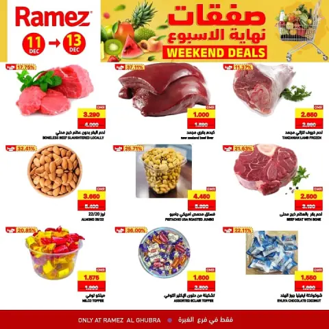Ofertas de Mercados Ramez  Al Ghubra  de 11 a 13 diciembre Ofertas de fin de semana - Página 6