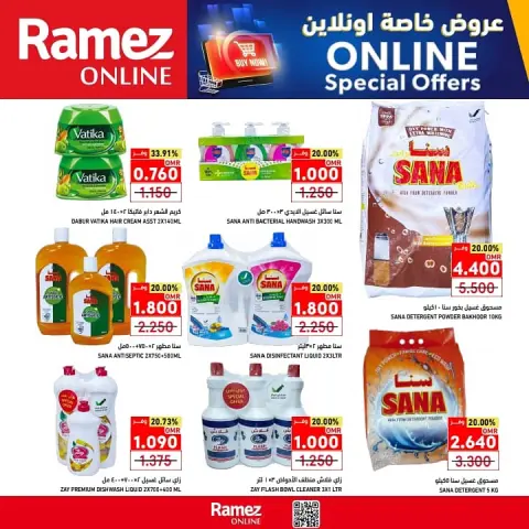 Ofertas de Mercados Ramez Oman de 11 a 19 diciembre 2025 Ofertas exclusivas (online) - Página 5