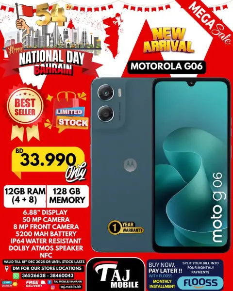 Offres Mobiles Taj Bahrein de 12 à 18 décembre 2025 Offres Fête Nationale - Page 58