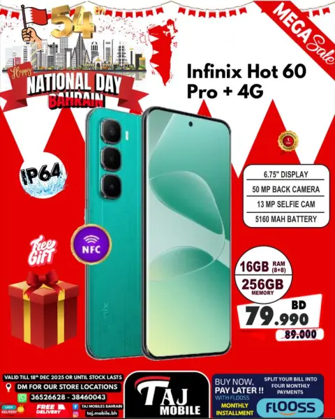 Offres Mobiles Taj Bahrein de 12 à 18 décembre 2025 Offres Fête Nationale - Page 20