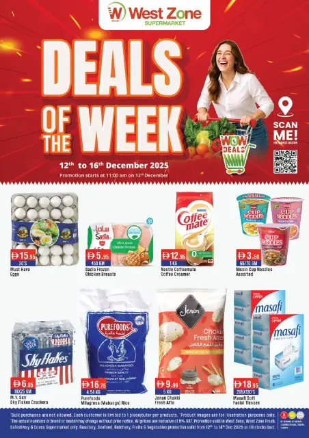 West Zone supermarket UAE Offers from 12 to 16 December 2025 Deal of the week - Page 1