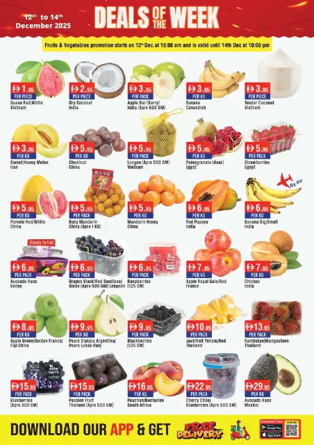 West Zone supermarket UAE Offers from 12 to 16 December 2025 Deal of the week - Page 12