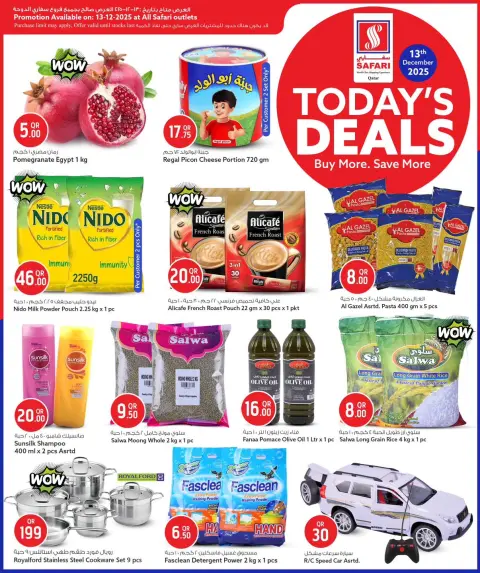 Offres Hypermarché Safari Qatar seulement samedi 13 décembre Offre du jour - Page 2