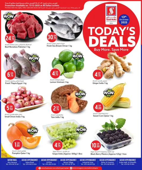 Offres Hypermarché Safari Qatar seulement samedi 13 décembre Offre du jour - Page 1