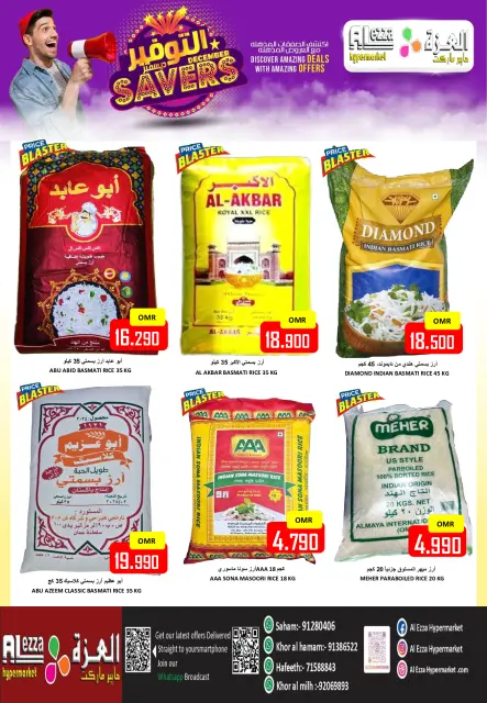 Ofertas de Hipermercado Al Ezza Oman de 12 a 14 diciembre 2025 Ahorros de diciembre - Página 6