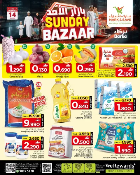 Mark & Save  Barka  Offers Sunday 14 December Sunday Bazaar Offers - Page 1