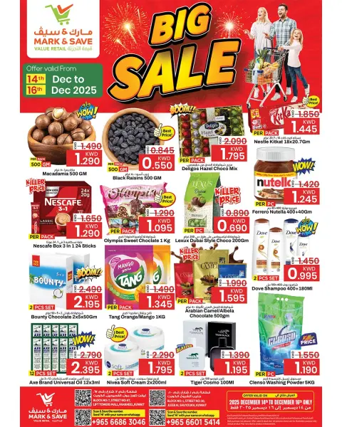 Mark & Save  Fahaheel and jleeb  Offers from 14 to 16 December Big Sales - Page 1
