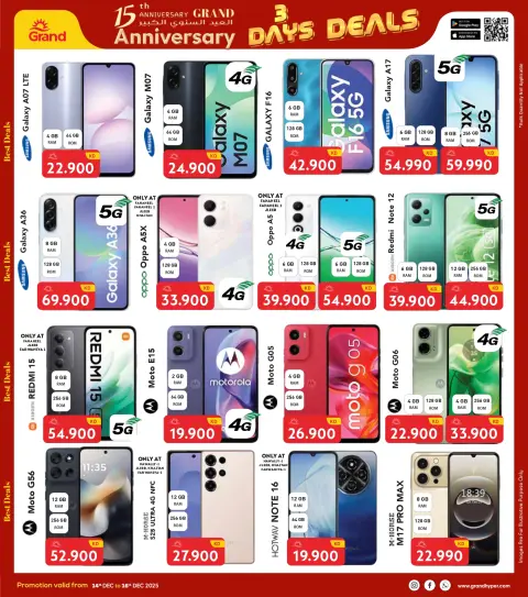 Ofertas de Grand hipermercado Kuwait de 14 a 16 diciembre 2025 Mega ofertas de 3 días - Página 40