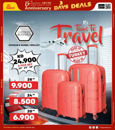Ofertas de Grand hipermercado Kuwait de 14 a 16 diciembre 2025 Mega ofertas de 3 días - Página 31