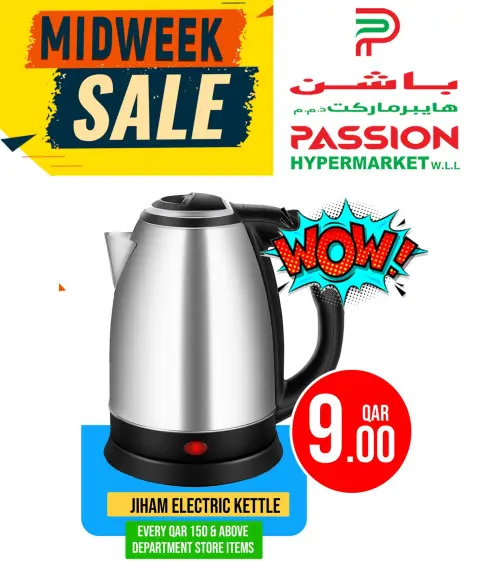 Ofertas de Hipermercado Passion Katar de 14 a 20 diciembre 2025 Descuentos de mitad de semana - Página 8