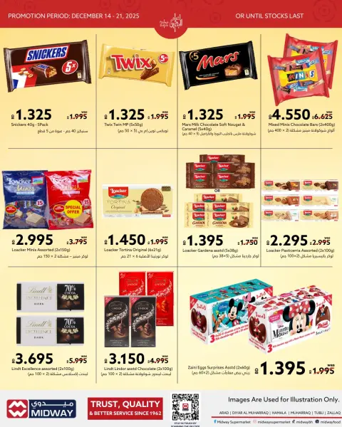 Ofertas de supermercado Midway Bahréin de 14 a 21 diciembre 2025 Ofertas de vacaciones en Baréin - Página 14