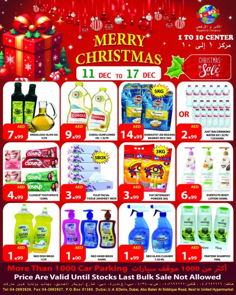 Ofertas de Centro 1 a 10 Emiratos Árabes Unidos de 11 a 17 diciembre 2025 ofertas de navidad - Página 1