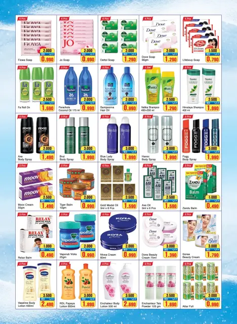 Ofertas de mercado Shone Easy Bahréin de 15 a 21 diciembre 2025 Ofertas de invierno - Página 4