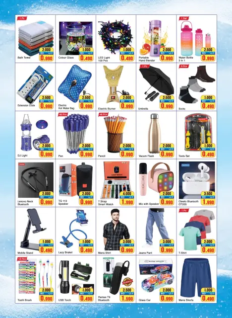Ofertas de mercado Shone Easy Bahréin de 15 a 21 diciembre 2025 Ofertas de invierno - Página 2