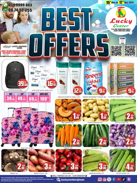 Ofertas de Centro de Lucky Emiratos Árabes Unidos de 15 a 17 diciembre 2025 Mejores ofertas - Página 1