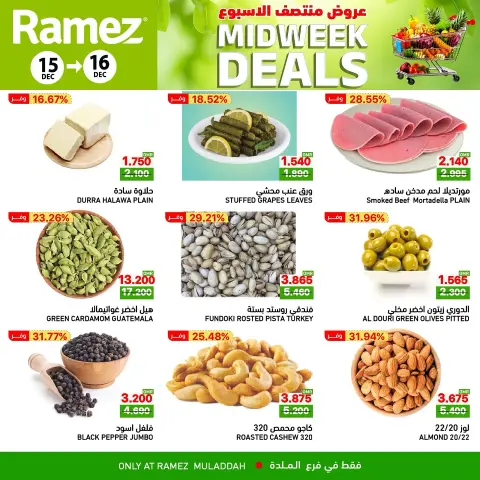 Ofertas de Mercados Ramez  Al Muladdah  de 15 a 16 diciembre Ofertas de mitad de semana - Página 4